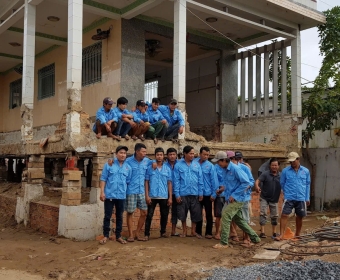 Lịch sử hình thành