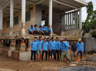 Lịch sử hình thành